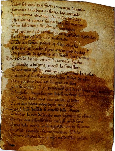 Poema de Mío Cid. Wikimedia Commons