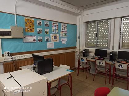 Imagen del aula TIC del CEIP Ramón Carande.